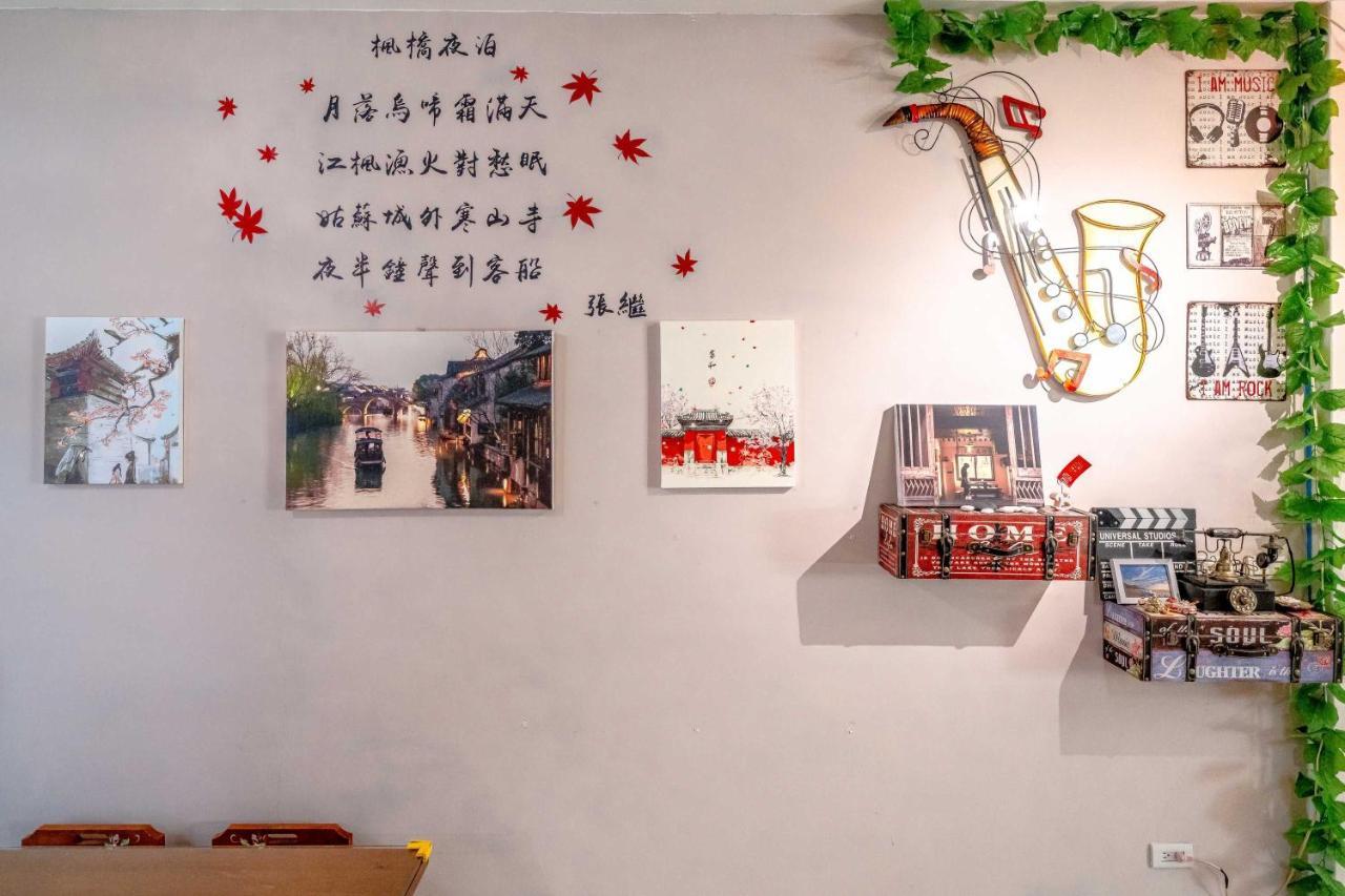 Shanghai Time Hualien City Luaran gambar