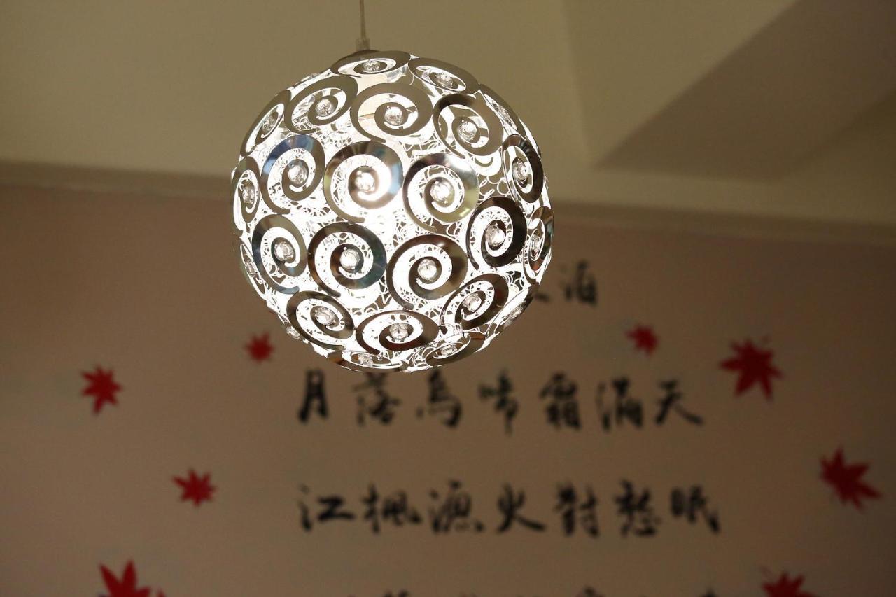 Shanghai Time Hualien City Luaran gambar
