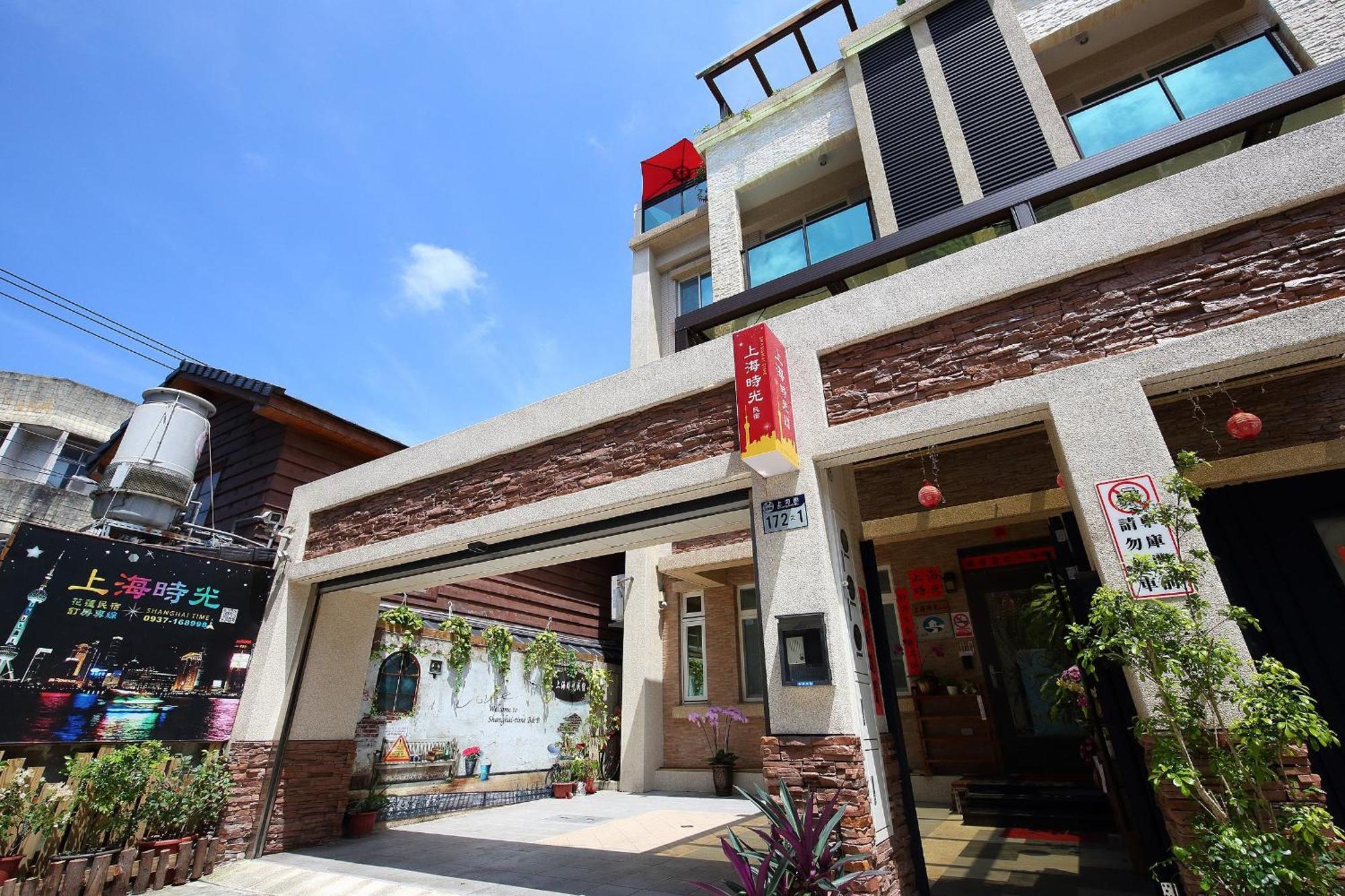 Shanghai Time Hualien City Luaran gambar
