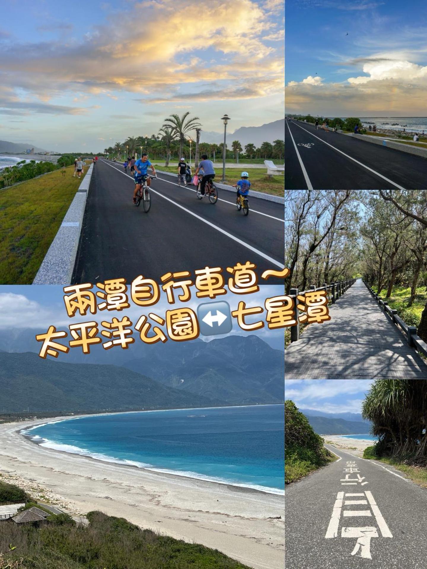 Shanghai Time Hualien City Luaran gambar