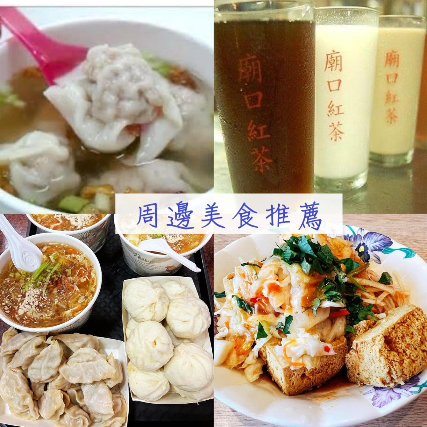 Shanghai Time Hualien City Luaran gambar