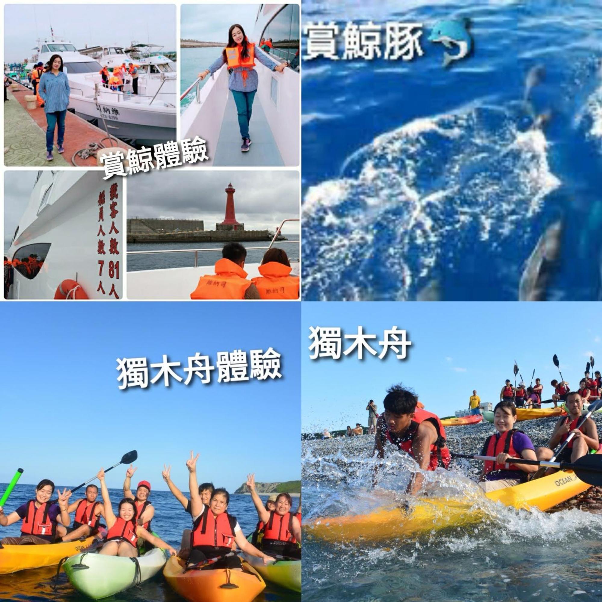 Shanghai Time Hualien City Luaran gambar